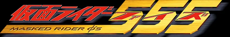Suit Up: How Tokusatsu Is Finally Getting Its Western Moment